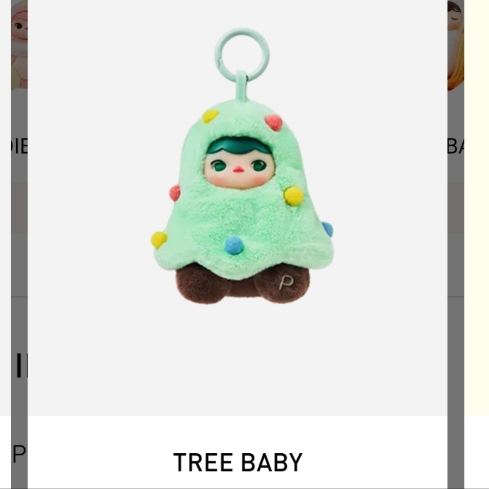 (NEW SEALED) Tree Baby POP MART PUCKY Forest Party Series Vinyl Plush Blind Box